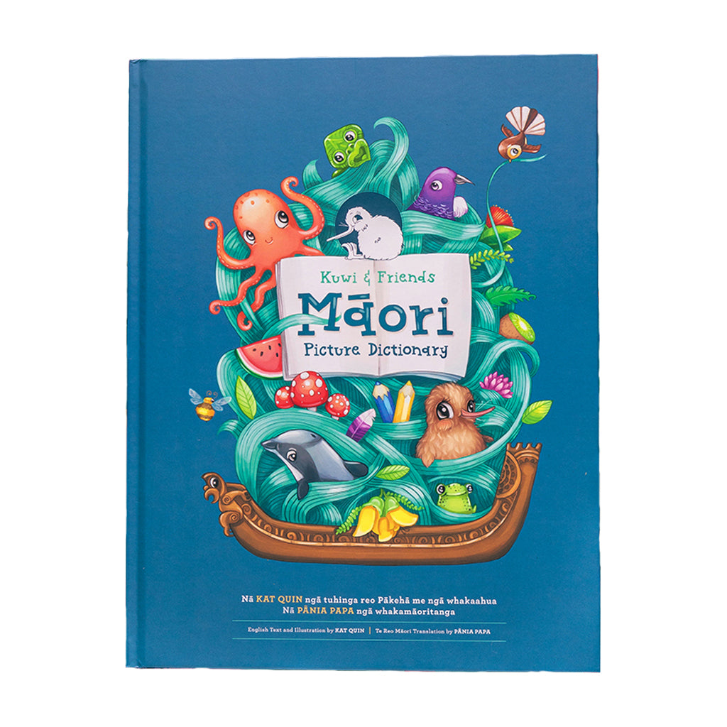 Kuwi & Friends Mâori Picture Dictionary book cover, featuring a vibrant blue background with a central illustration of Mâori culture, including a canoe, sea creatures, and traditional patterns.